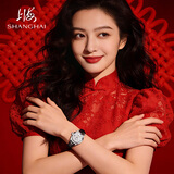 上海（SHANGHAI）手表女款 国民系列18K金星65周年纪念 女士自动机械表933-5-L皮带