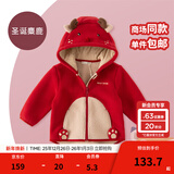 戴维贝拉（DAVE＆BELLA）童装男童服装儿童外套女童春秋款婴儿春装宝宝衣服小童摇粒绒上衣 圣诞麋鹿【DBX14462-B】 110 （建议高100-110cm)
