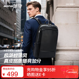 博牌超薄双肩包男头层牛皮背包商务16英寸电脑包旅行书包节日礼物