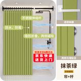 施香曼浴帘套装磁吸免打孔直杆折叠防水防霉布浴室隔断淋浴折叠干湿分离 绿色帘+黑杆+双侧磁吸 适合140-179墙宽 帘宽1.8米高2米