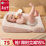 枕工坊婴儿防吐奶枕头宝宝防吐奶斜坡垫婴儿0-1岁新生儿防溢奶斜坡枕 小棕熊安尼+托臀柱
