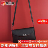 游子吟女士包包女包女款单肩包斜挎包小包包休闲百搭妈妈包中老年女包 黑色8837-款式1