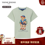Teenie Weenie  Kids小熊童装24夏款男女童亲子装索罗娜凉感T恤 浅绿色（男女同款） 160 cm