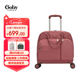 果比（goby）拉杆包小型轻便登机箱电脑手提包两用防水旅游箱多口袋行李箱 香槟红【店长推荐】 16英寸可登机(带电脑夹层）