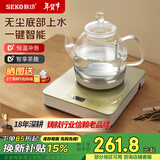 新功自动上水电热水壶玻璃保温茶台烧水壶喷淋煮茶器花茶壶电茶壶W34 1L W13(24*20)香槟色