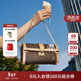 菲安妮（FION）波士顿包锁扣女士包包斜挎包时尚单肩包生日礼物