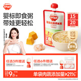 秋田满满婴幼儿胚芽米辅食粥虾仁南瓜百合150g 宝宝即食粥速食营养早餐