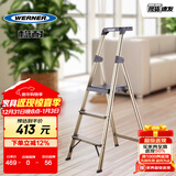 稳耐 家用梯铝合金人字梯子三步梯防滑室内登高梯 233T-3CN