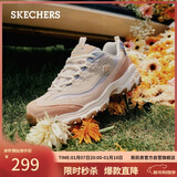 斯凯奇（Skechers）新年礼物奶茶熊女鞋冬厚底老爹鞋软底百搭熊猫鞋休闲运动鞋149238