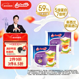 安佳(Anchor)新西兰进口 切达干酪奶酪芝士片高钙100g*2 烘焙原料汉堡