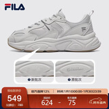FILA 斐乐官方男鞋火星2代老爹鞋轻便慢跑鞋缓震运动鞋
