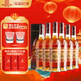 张裕四星金奖白兰地 500ml*6瓶 整箱装 洋酒礼盒春节年货送礼
