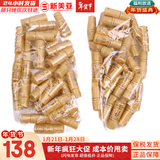 后（The history of Whoo）后套装拱辰享水妍津率享雪玉凝天气丹水乳霜秘贴套盒女护肤品礼盒 天气丹水30瓶+乳液30瓶组合装