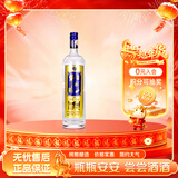 牛栏山 珍品陈酿(20)蓝标土豪金 浓香型白酒 42度1L单瓶装 年货节