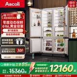 ASCOLI意式嵌入式冰箱【融界】s7pro零度内嵌橱柜家用超薄内置隐藏镶嵌ASC328WEBI S7proL（双门对开）616升