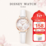 迪士尼（Disney）手表女花木兰初中高中生防水时尚简约气质中学生手表SM-17009W