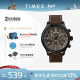 天美时Timex手表男士远征系列夜光户外运动三眼石英腕表生日礼物T49905