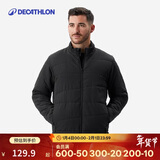 迪卡侬户外运动保暖舒适男式填充棉服夹克 黑色 2121846 XL