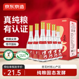 京东京造 正道1915 53度 清香型白酒475ml*6 杏花村 口粮酒 高粱白酒