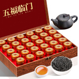 茗杰 茶叶 特级正山小种原产武夷红茶茶叶礼盒装500g 过年自己喝送礼