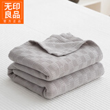 无印良品全棉100%纯棉毛巾被夏季空调被单人宿舍夏凉被办公室午休纱布盖毯 BH-浅灰色【A类母婴级 吸湿透气】 150*200cm【全棉纯棉 亲肤柔软】