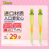 啵乐乐牙刷儿童3岁以上软毛小孩训练卡通牙刷口腔清洁护理单支装 克龙2支装牙刷