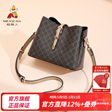 稻草人（MEXICAN）包包女包休闲手机包百搭单肩包潮流水桶包时尚简新年礼物送女生 复古撞色花纹-小版