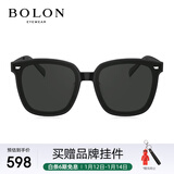 BOLON暴龙眼镜防紫外线太阳镜男女开车墨镜潮礼物 BL3037A13
