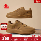 Kappa卡帕男鞋板鞋男春季新款鞋子男女同款情侣运动鞋厚底减震休闲鞋男 雄鹿棕 42