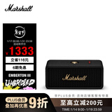 Marshall（马歇尔）EMBERTON III 音箱便携式3代无线蓝牙家用户外防尘防水长续航新年礼物小音响 黑金色