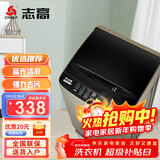 志高（CHIGO）全自动洗衣机 家用小型波轮 洗脱一体机大容量 公寓宿舍出租房 咖啡金 波轮 10kg 【蓝光洗护+风干洁桶+强电机】