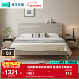 林氏家居床双人床1.5米高箱储物床现代简约榻榻米床收纳单人床家具JH4A 实木排骨架|灰床+床垫 1500mm*2000mm