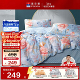 富安娜家纺床上四件套纯棉100%全棉床单被套印花套件单双人1.5米床适用家居馆