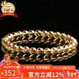 石玥珠宝精品天然黄水晶手链本命年转运珠手串男女士款礼物 水晶玛瑙6-7mm