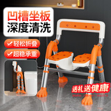 康际老人洗澡椅可折叠浴室专用孕妇沐浴防滑凳老年卫生间淋浴椅带凹槽