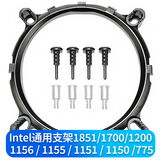 冰度CPU散热主板支架1851/1700/1200 1151 1156 11501155底座风冷扣具通用款775卡扣式扣具式INTEL支架 1700/1200/115X/775通用支架 单支架