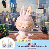 POP MART泡泡玛特 THE MONSTERS慵懒瑜伽系列手办盲盒拉布布Labubu礼物 随机1个 不支持七天无理由退换