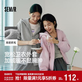 森马（Semir）外套女摇粒绒落肩宽松慵懒气质冬2025连帽夹克ins潮109725108005