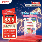 贝亲（Pigeon）婴儿洗发水沐浴露  洗发沐浴二合一 补充装桃叶精华 400ml IA228