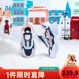 361°童鞋儿童棉鞋25冬女小童保暖加绒革面旋钮扣运动鞋 蓝28