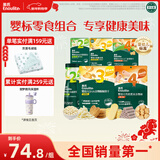 英氏（Engnice）婴幼儿零食礼包谷物酥饼干谷物棒小鱼泡芙宝宝零食六件组合191.7g