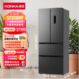 康佳（KONKA）康佳400升超薄法式多门四开门电冰箱家用变频一级能效风冷无霜小户型家用电冰箱 法式BCD-400WPEG7S