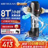 沁园前置过滤器 家用8T大通量 40微米手动正反冲洗过滤器 压力表监控全屋前置净水器P-A5510