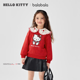 巴拉巴拉【HelloKittyIP】童装女童儿童卫衣春秋宝宝上衣可爱甜美落肩亲肤