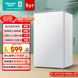 海信95L单门小冰箱一级能效直冷白色独立微冻空间节能低噪精储宿舍电冰箱BC-95S/A