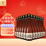 一担粮老北京二锅头白酒逗号款清香型42度480ml*12瓶整箱新旧款随机 