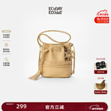 ECODAY新款原创设计水桶包双肩包单肩斜挎女包送女友生日新年情人节礼物 姜黄色