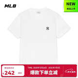 MLB短袖T恤男女时尚秋季休闲经典纯色圆领25新款3ATSB0153-50WHS-L