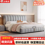 茉琪床双人床主卧大床实木床奶油风婚床轻奢皮床小户型 G4浅灰色+20cm席梦思床垫 1.8*2米