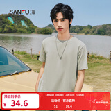 三福2025夏季新款短袖t恤男女圆领纯色上衣情侣款白色休闲打底衫 圆领-杏色 3XL